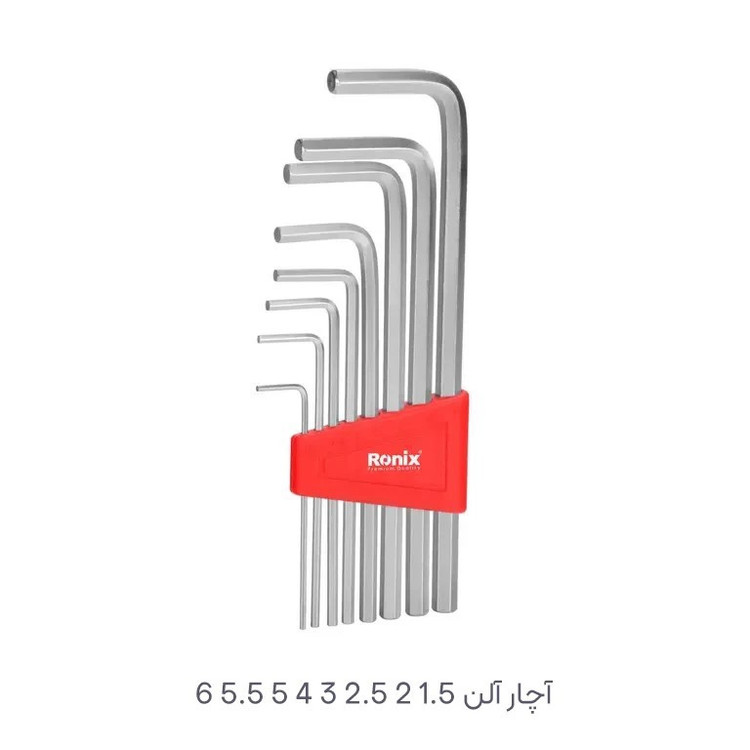 مجموعه 23 عددی ابزار دستی رونیکس مدل RXN9522
