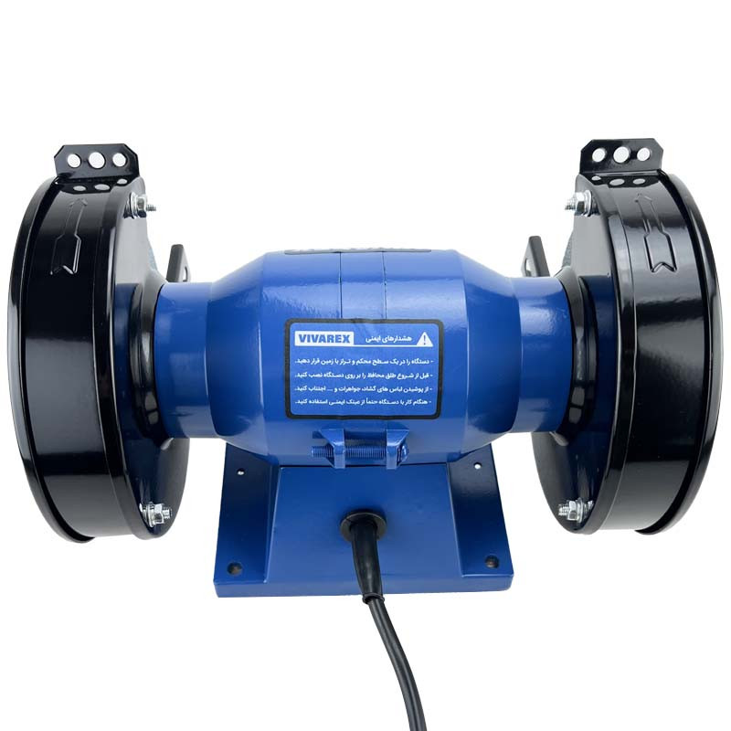 چرخ سنگ سنباده 125 میلی متری 200 وات ویوارکس مدل vr2012-BG