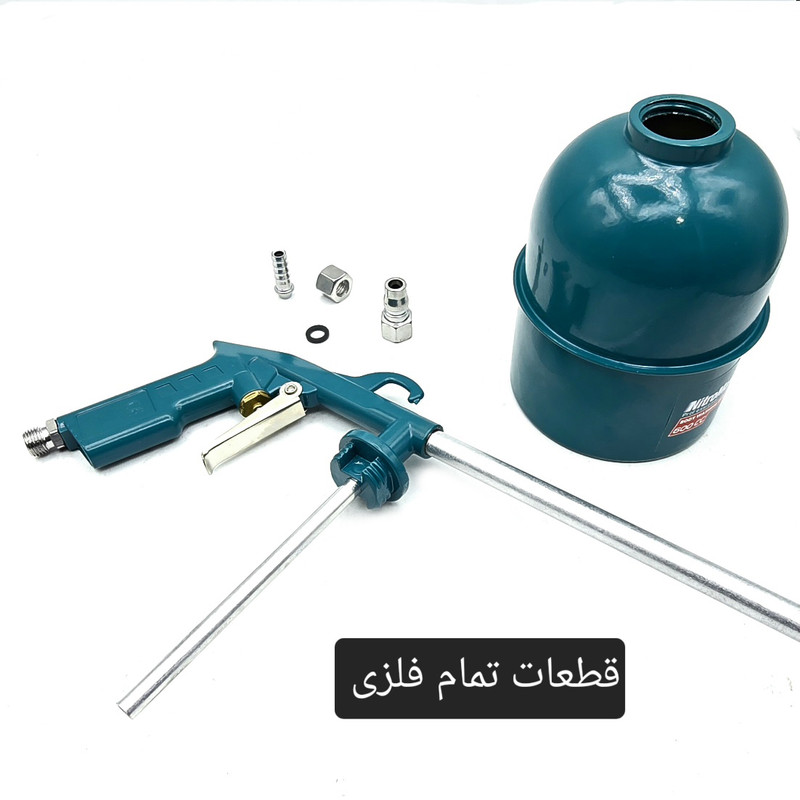 گازوییل پاش بادی نیترو مدل NT-1026 حجم 600 سی سی