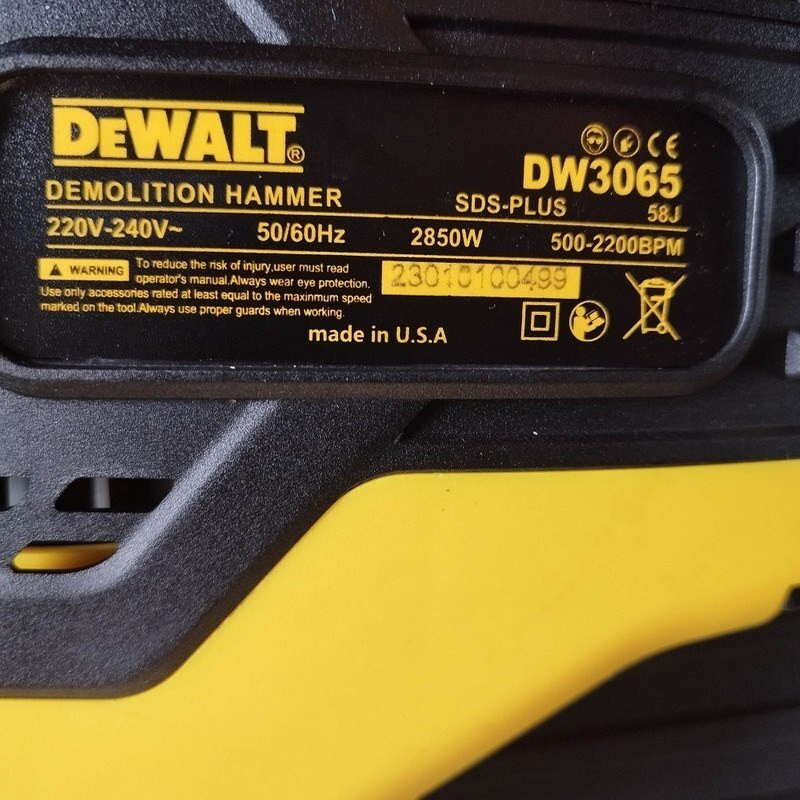 چکش تخریب مدل DW3065