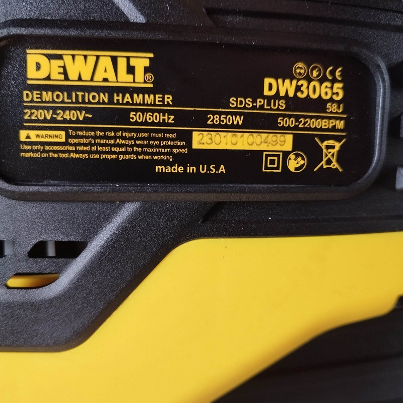 چکش تخریب مدل DW3065