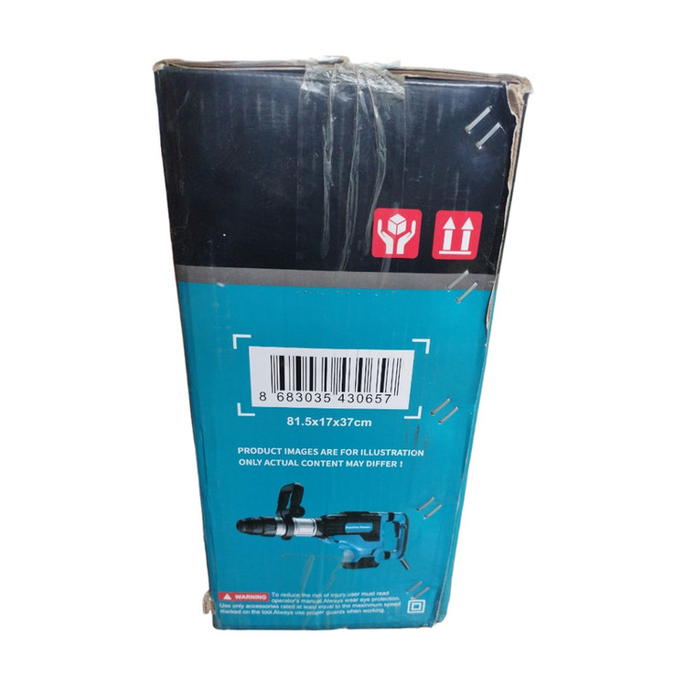 چکش تخریب مدل HR3065