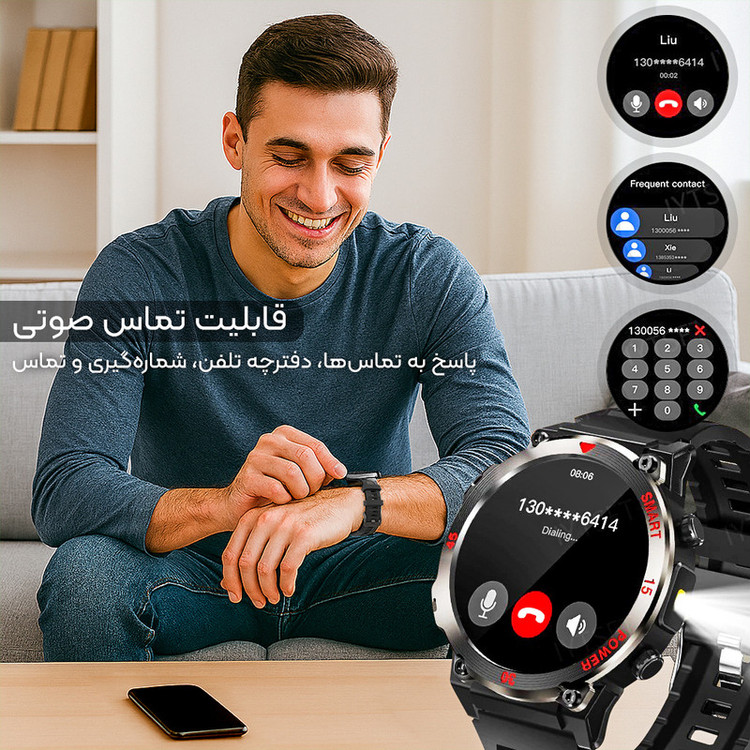 ساعت هوشمند 47 میلی متری مدل WS4OO PIus با بند سیلیکونی