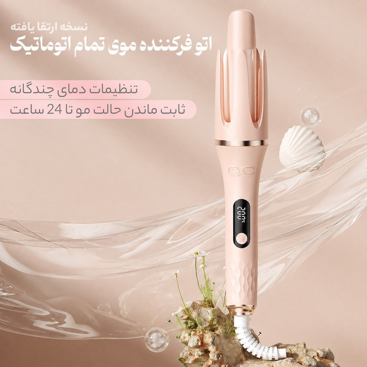 فر کننده و حالت دهنده مو مدل CURLER166
