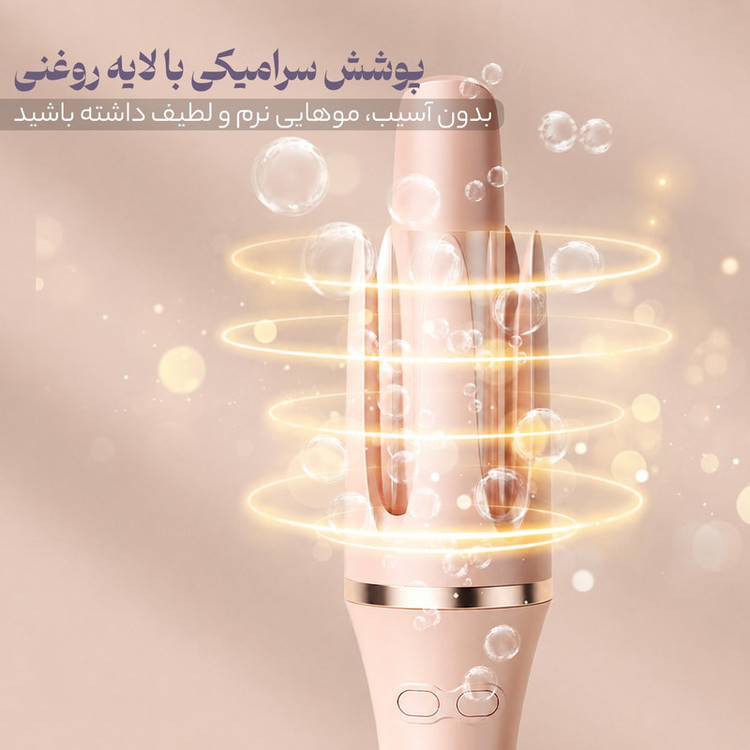 فر کننده و حالت دهنده مو مدل CURLER166
