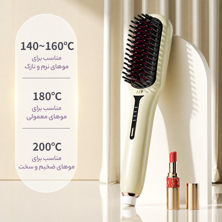 برس حرارتی مدل 526