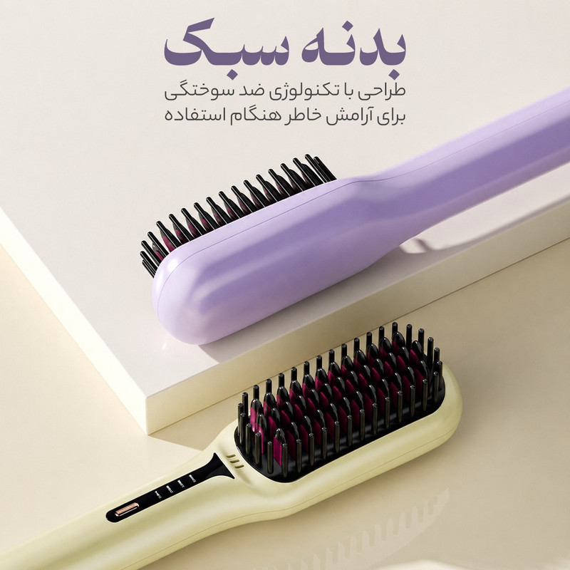 برس حرارتی مدل 526