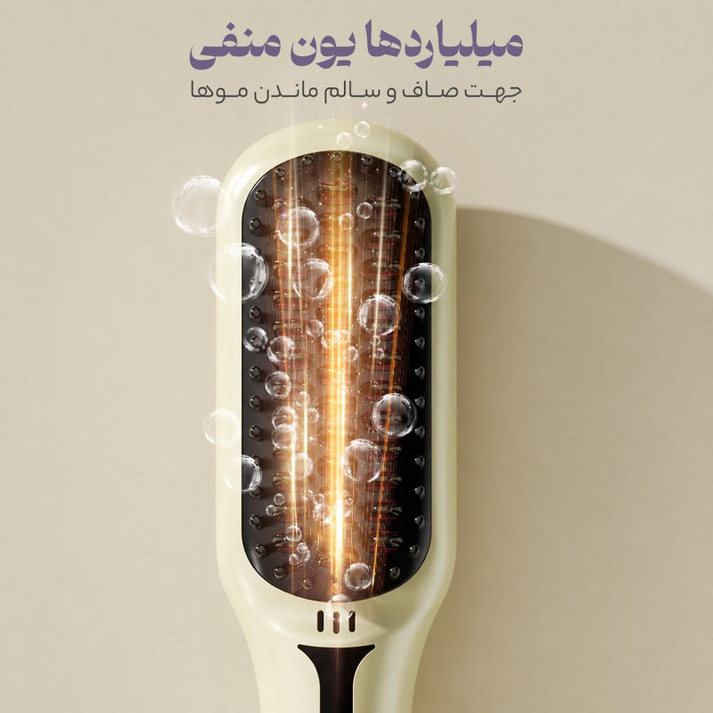 برس حرارتی مدل 526