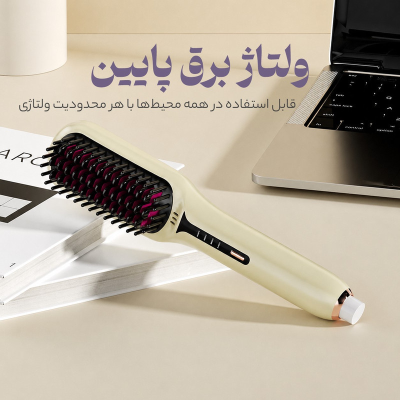 برس حرارتی مدل 526