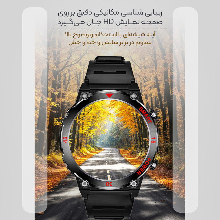 ساعت هوشمند 48 میلی متری لونکس مدل C21iX2-IPS با بند سیلیکونی