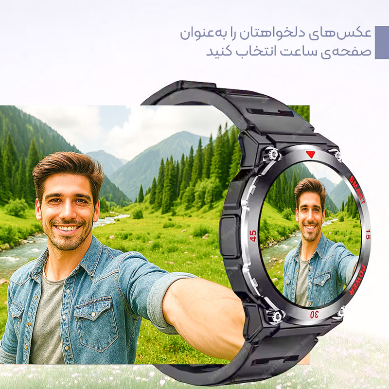 ساعت هوشمند 48 میلی متری لونکس مدل C21iX2-IPS با بند سیلیکونی