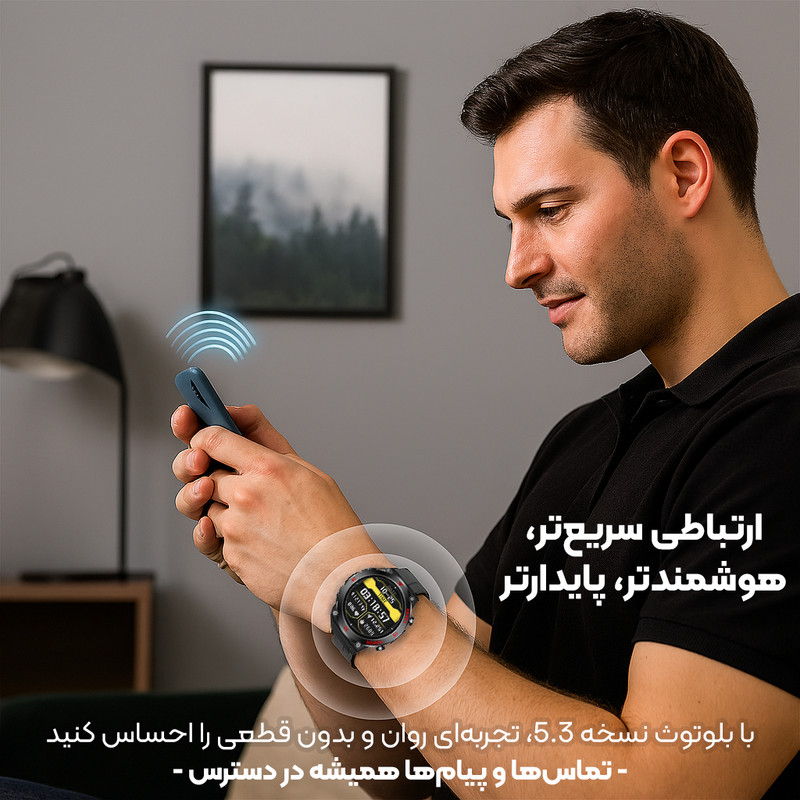 ساعت هوشمند 48 میلی متری لونکس مدل C21iX2-IPS با بند سیلیکونی