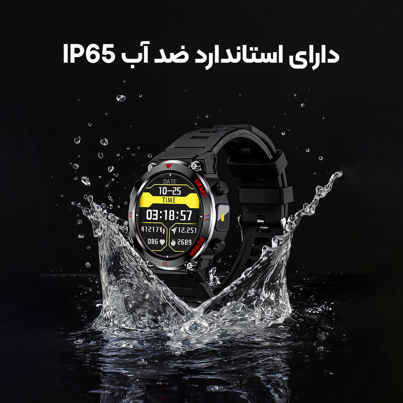 ساعت هوشمند 48 میلی متری لونکس مدل C21iX2-IPS با بند سیلیکونی