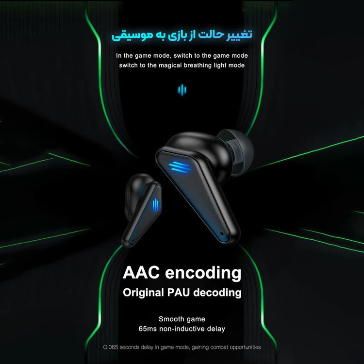 هدفون بلوتوثی مدل 900KW.TWS