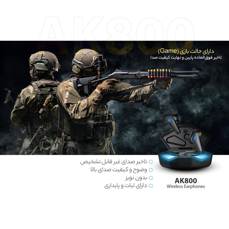 هدفون بلوتوثی مدل AK800