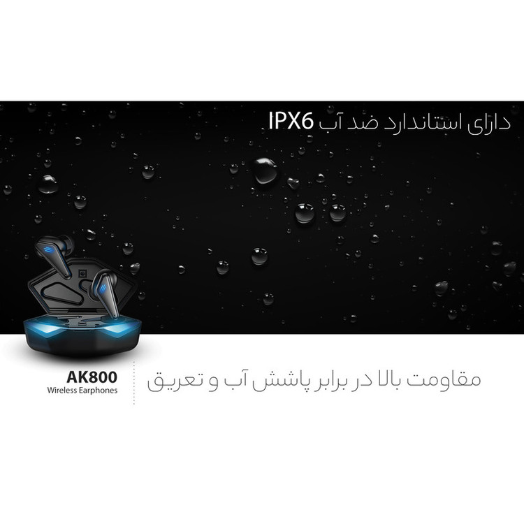 هدفون بلوتوثی مدل AK800