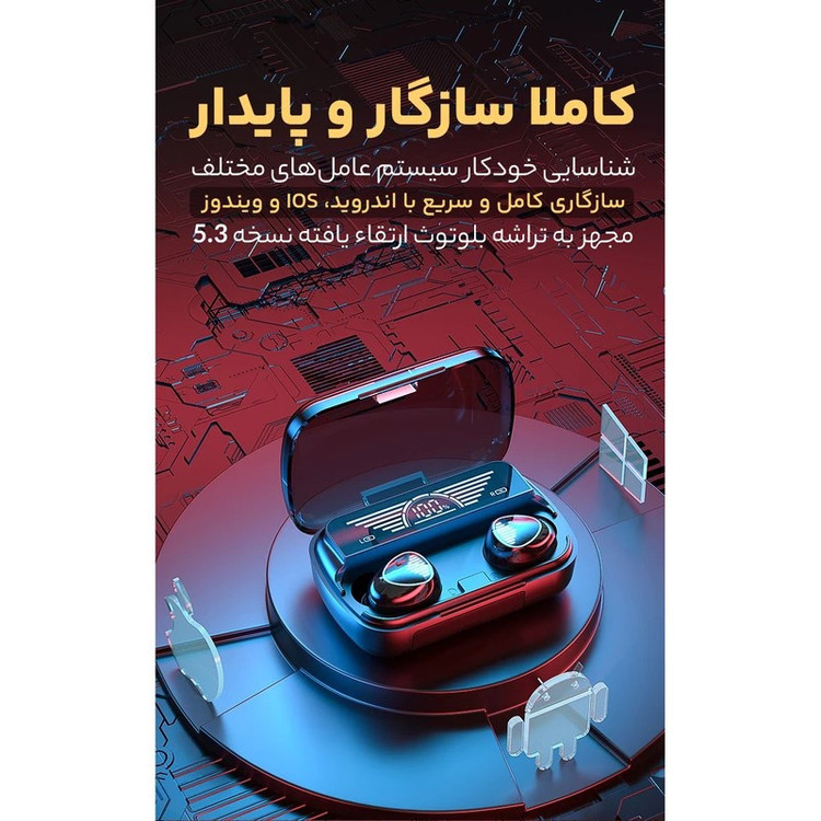 هدفون بلوتوثی مدل MG60i.New