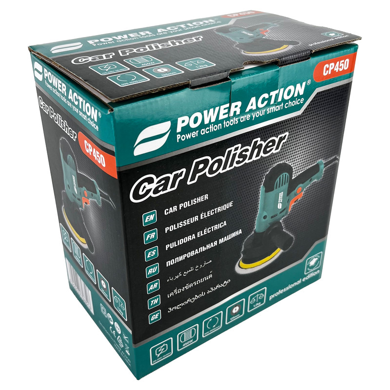 دستگاه پولیش تفنگی پاور اکشن مدل CP450