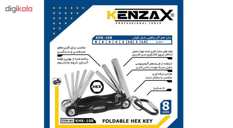مجموعه 8 عددی آچار آلن تاشو کنزاکس مدل KHK-108