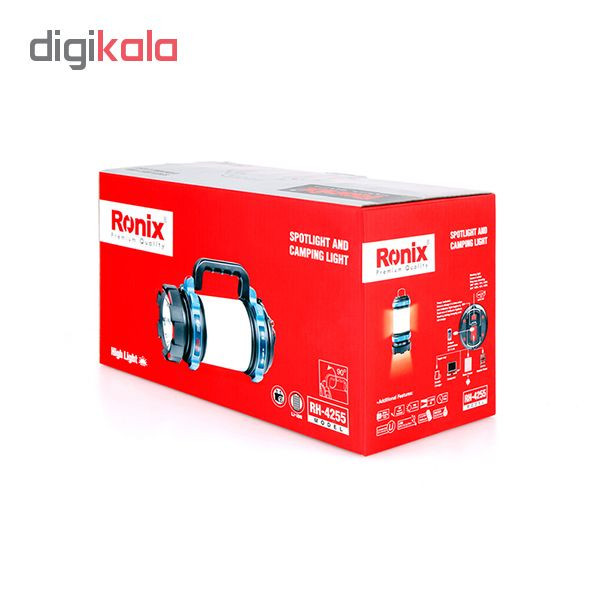 چراغ کار دستی رونیکس مدل RH - 4255