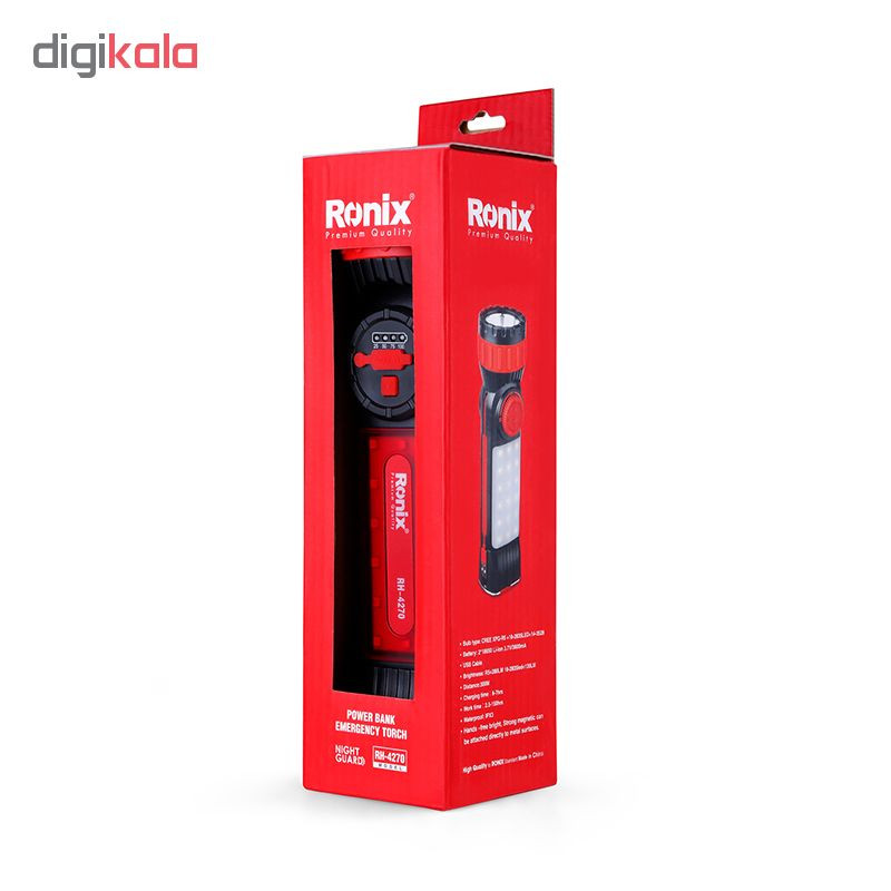 چراغ کار رونیکس مدل RH-4270
