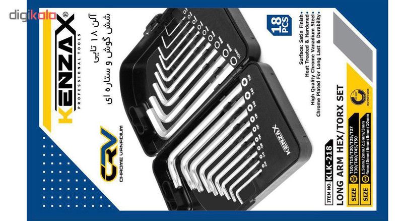 مجموعه 18 عددی آچار آلن و ستاره ای بلند کنزاکس مدل KLK-218