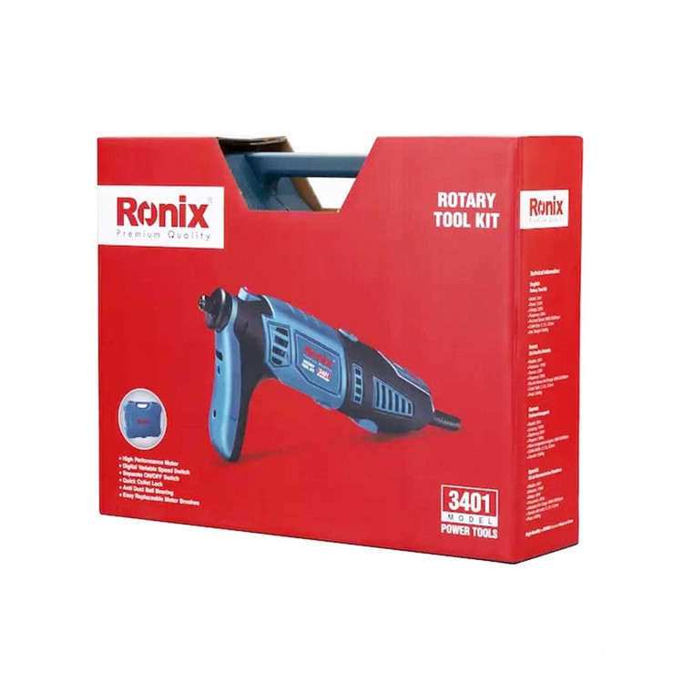 فرز برقی مینیاتوری دیجیتال رونکیس مدل RH-3401
