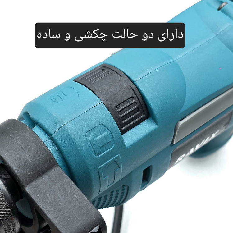 دریل چکشی برقی سه نظام 13 میلی متری 600 وات راویکس مدل RX-6617 مجموعه 30 عددی
