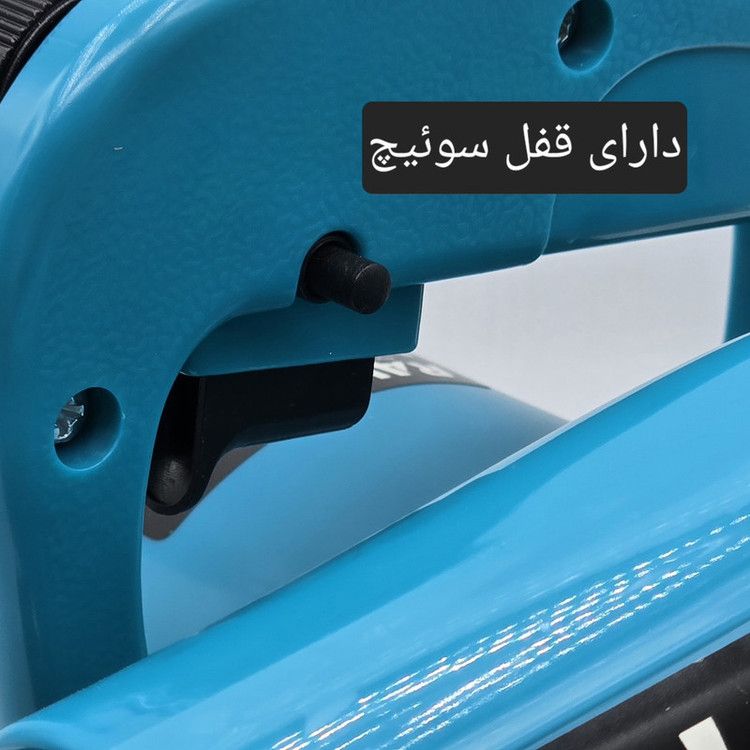 دستگاه دمنده و مکنده 600 وات راویکس مدل EB2800