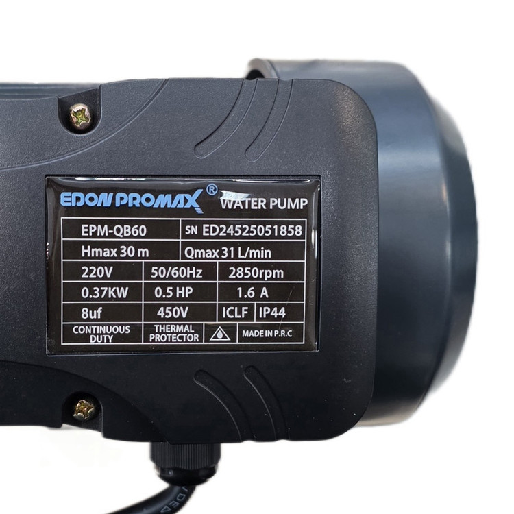 پمپ آب نیم اسب بخار ادون مدل EPM-QB60