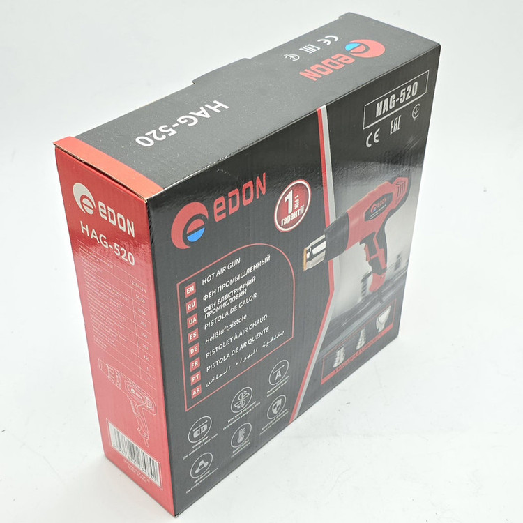 سشوار صنعتی ادون مدل HAG-520