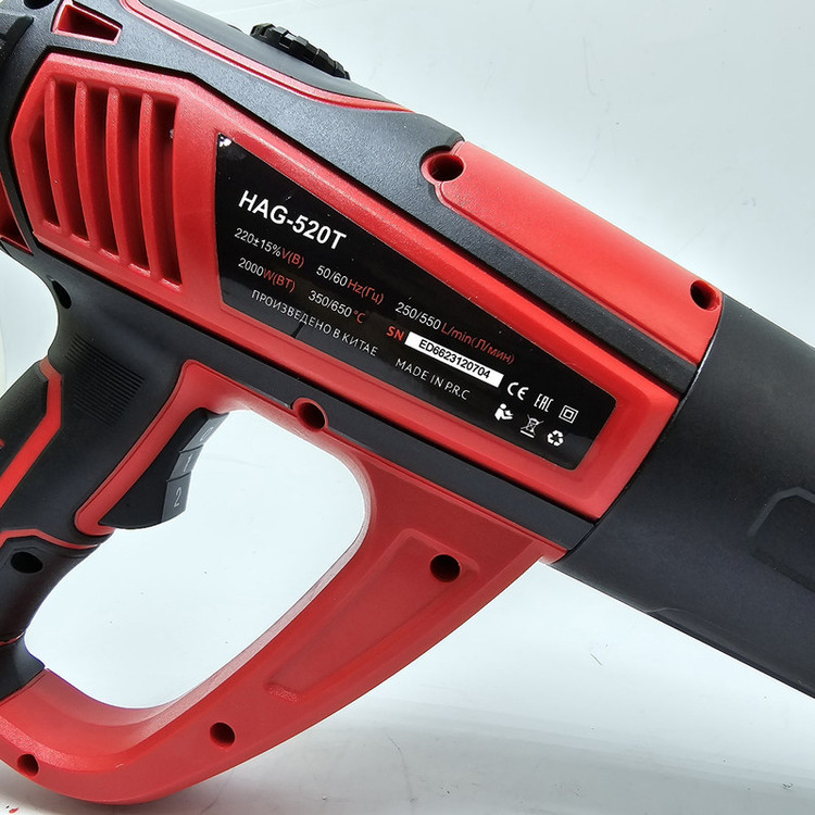 سشوار صنعتی ادون مدل دیمردار کد HAG-520T