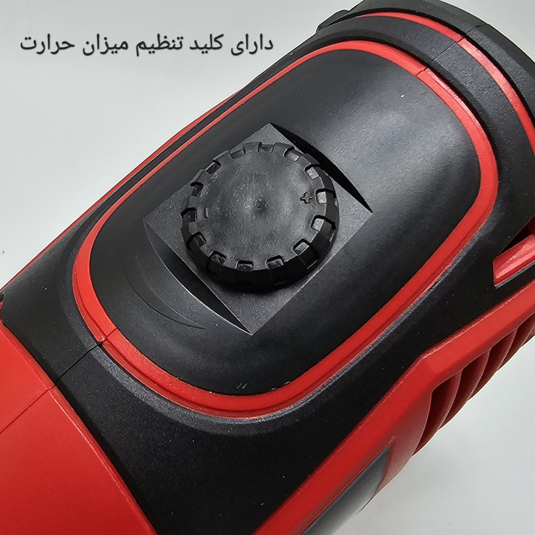 سشوار صنعتی ادون مدل دیمردار کد HAG-520T