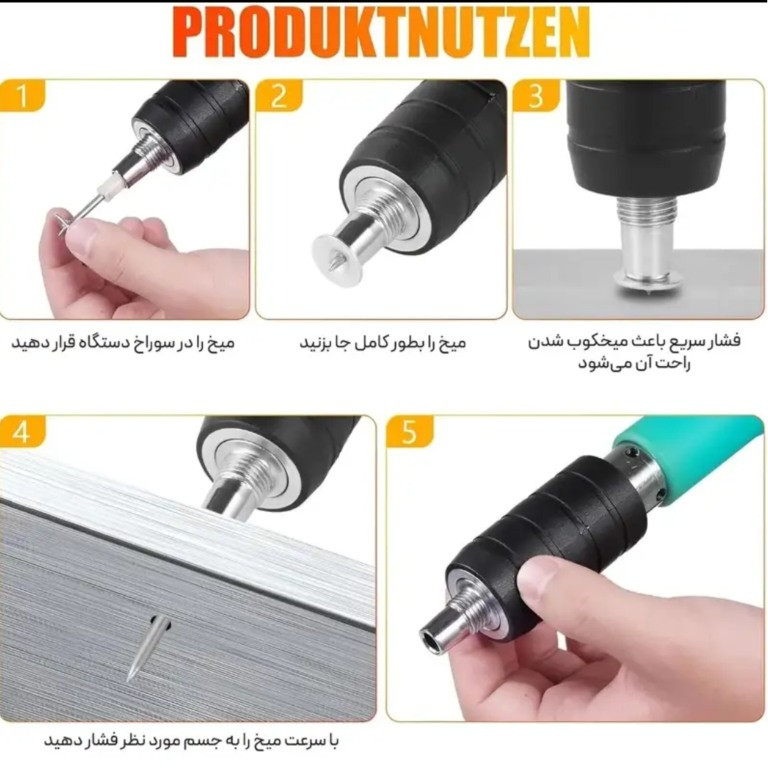 میخکوب دستی مدل TAP مجموعه 9 عددی