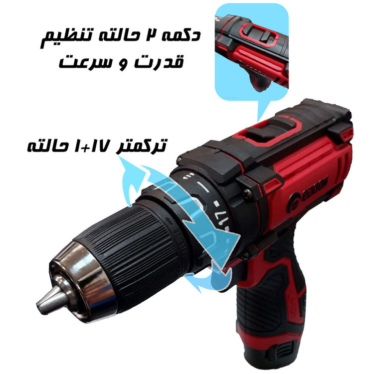 پیچ گوشتی شارژی ادون مدل AD-12A-NEW مجموعه 12 عددی