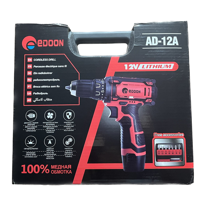 پیچ گوشتی شارژی ادون مدل AD-12A-NEW مجموعه 12 عددی