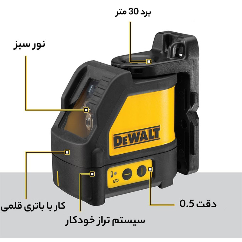 تراز لیزری مدل نور سبز کد 1