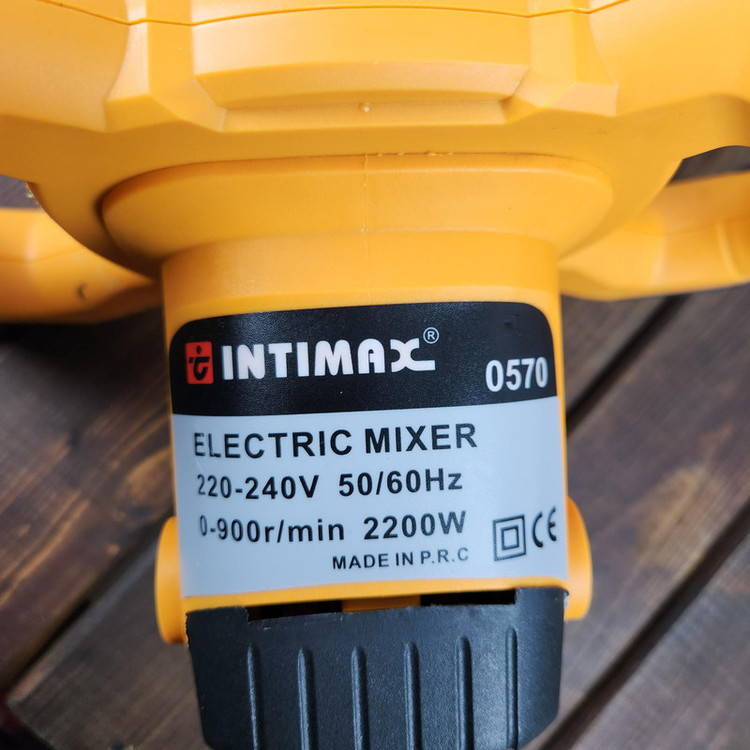 همزن صنعتی اینتیمکث ;n 2200w