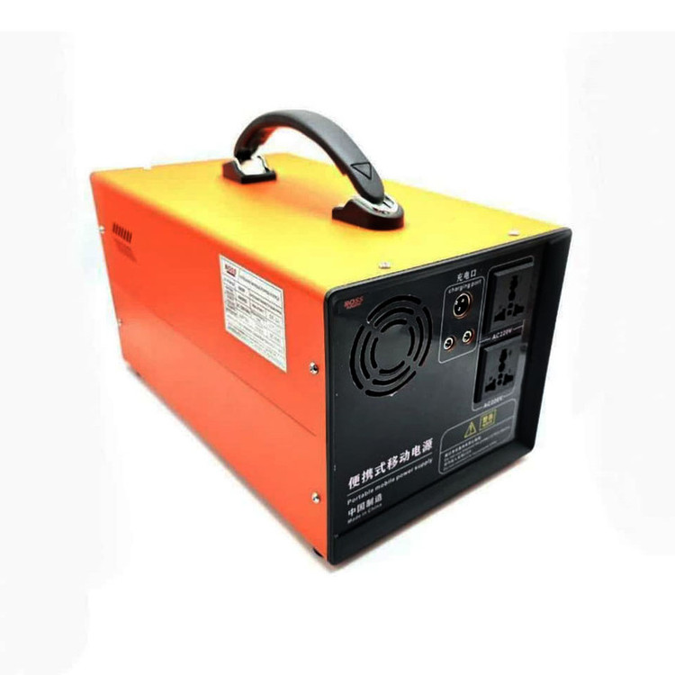 پاور استیشن 4۰۰ وات باس مدل BS-079-2