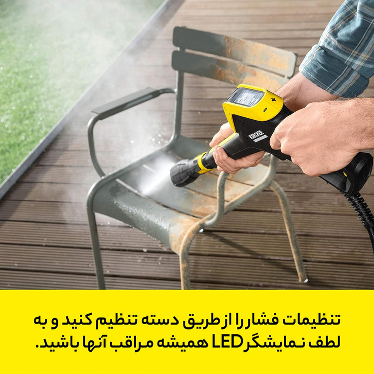 کارواش کرشر مدل K7 FULL SMART CONTROL