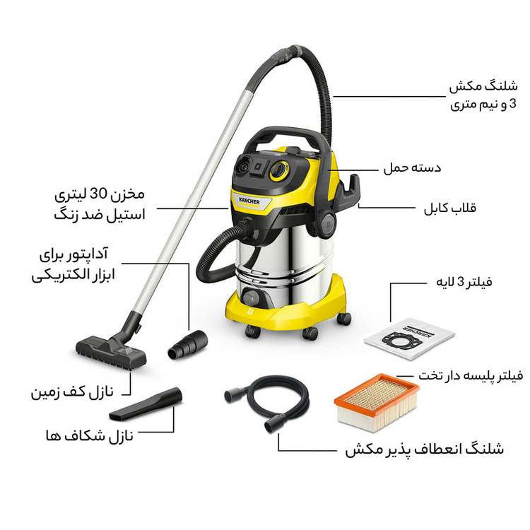 جاروبرقی صنعتی کرشر مدل WD 6 P Premium