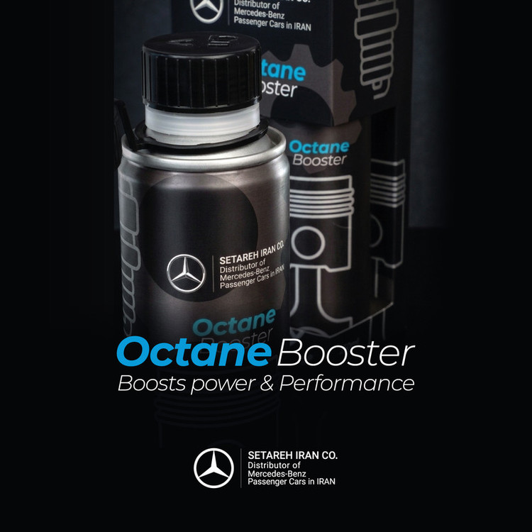 مکمل سوخت خودروهای بنزینی مرسدس بنز مدل MB-OC100BV حجم 250 میلی لیتر بسته 2 عددی