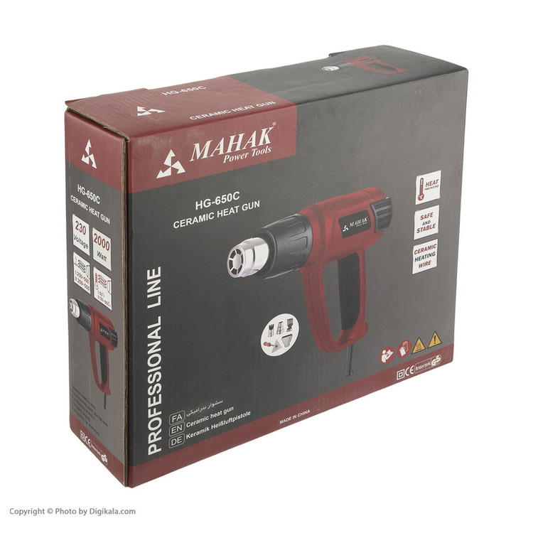 سشوار صنعتی محک مدل HG-650C
