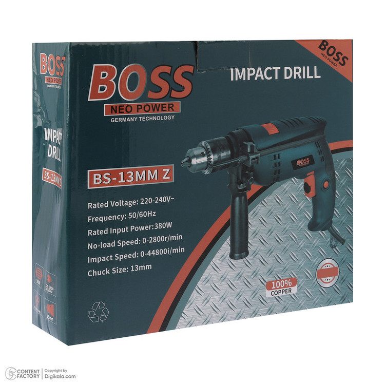 دریل چکشی 13 میلی متری 380 وات باس مدل bs-13mm z