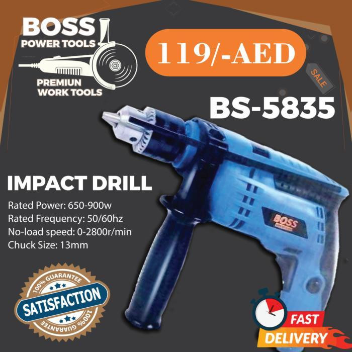 دریل چکشی باس مدل BS5835 PLUS