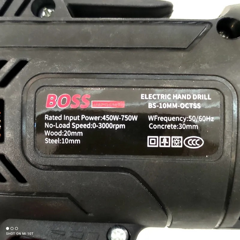 دریل باس مدل BS-10MM-OCTSS