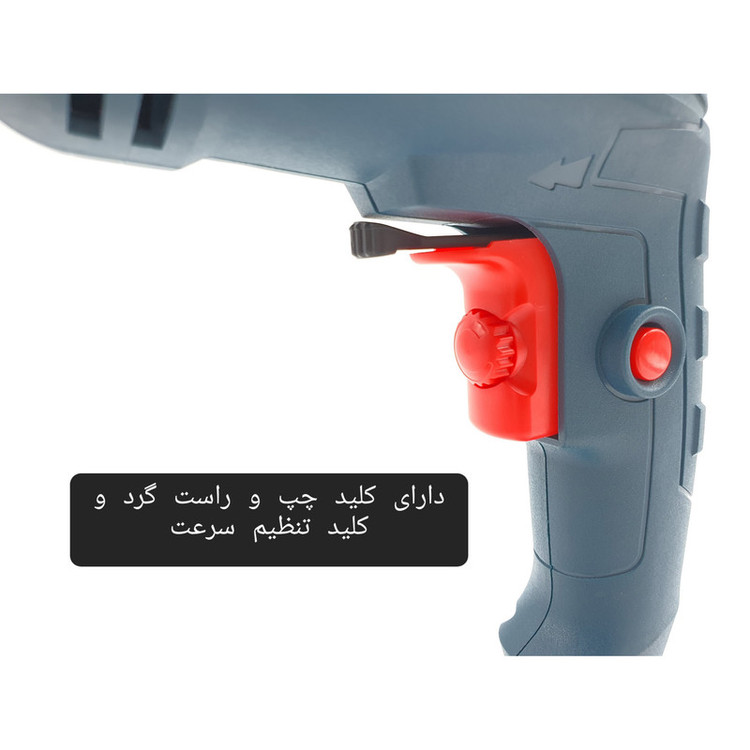 دریل چکشی باس مدل BS-620