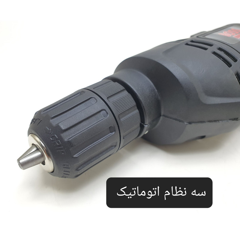 دریل برقی باس مدل LIFE_STYLE