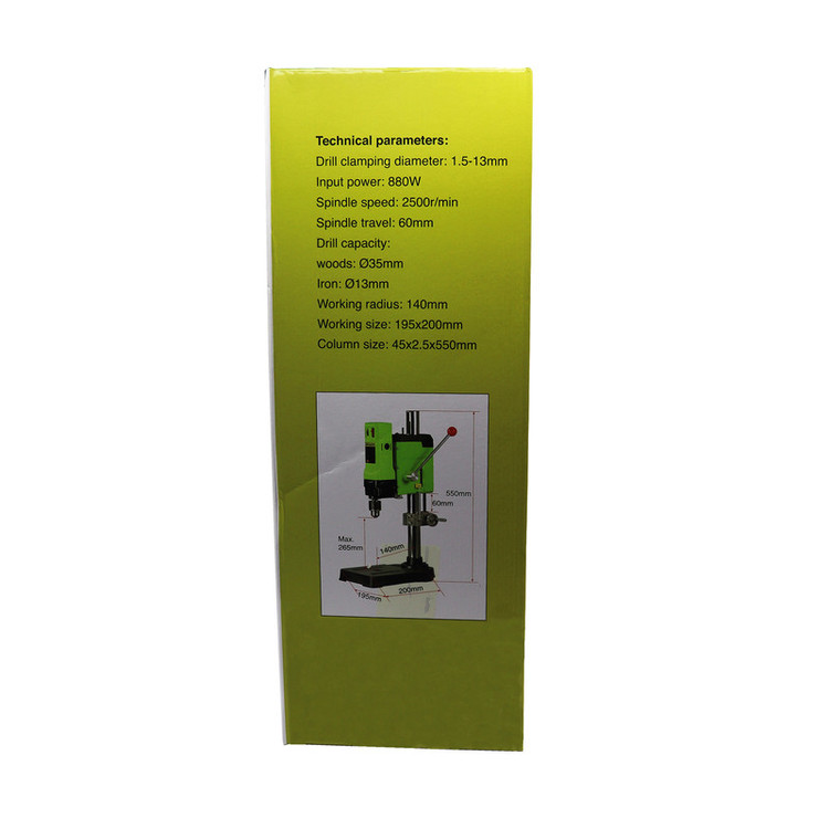 دریل ستونی اکو مدل YP-EMBD-13D-880W