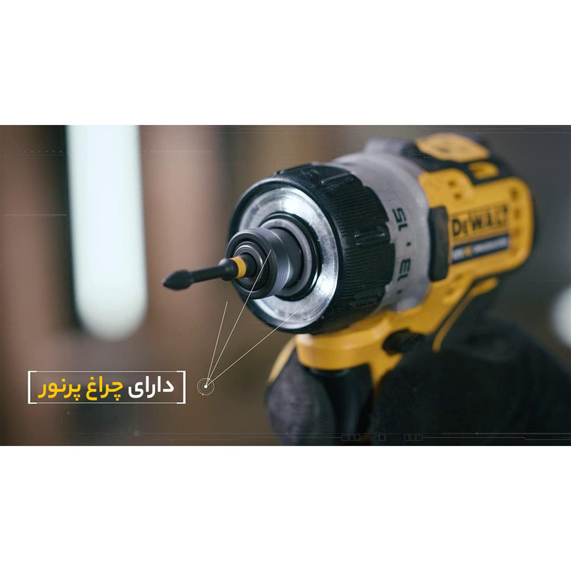 مجموعه 24 عددی دریل چکشی مدل XR کد 2